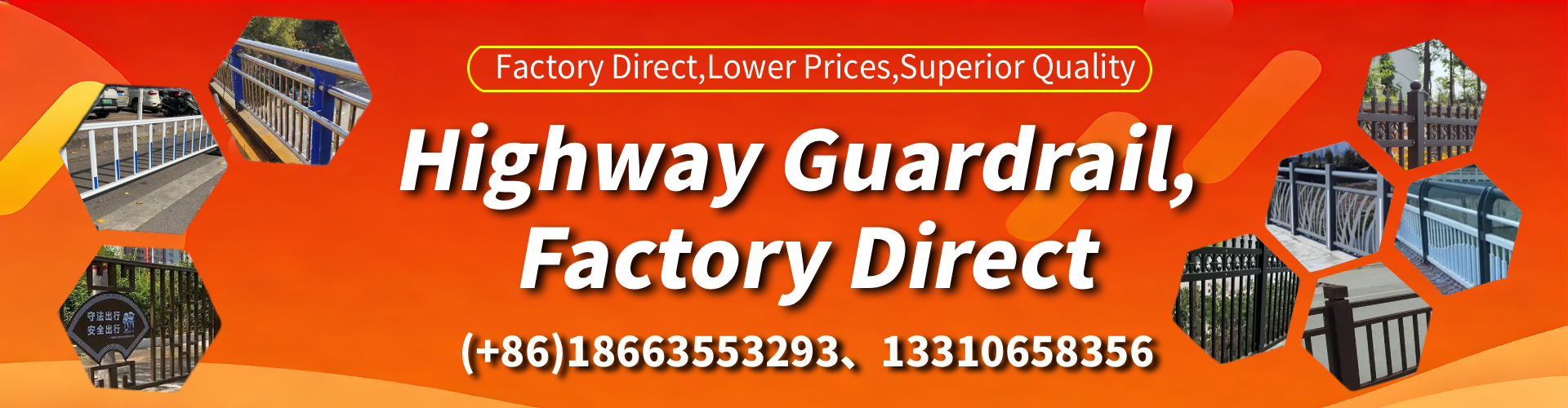 Quebec Highway Guardrail Manufacturer - W-Beam Crash Barrier Supplier